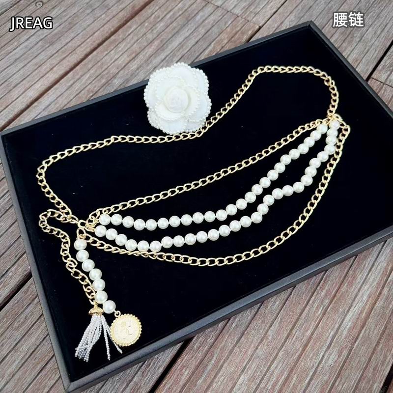 Chanel waist chain 8L13